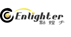 Enlighter 點燈手